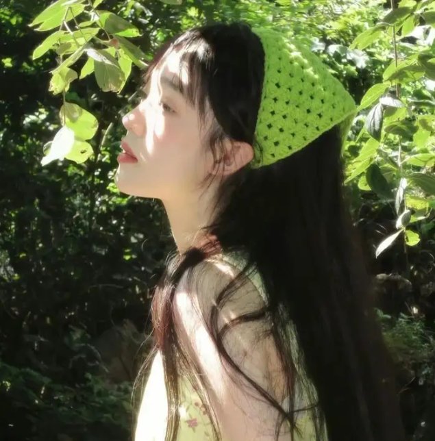 痛症