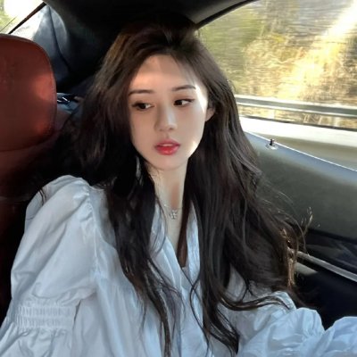 栩栩如昇